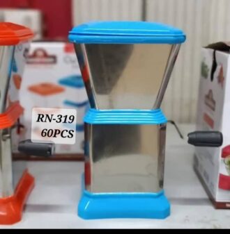 BIG GRATER 10092009