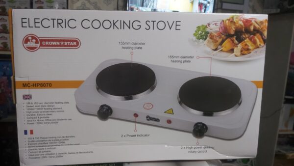 CROWNSTAR 2FACE HOT PLATE