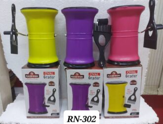 RASHNIK OVAL GRATER RN302 RN302 RN-302