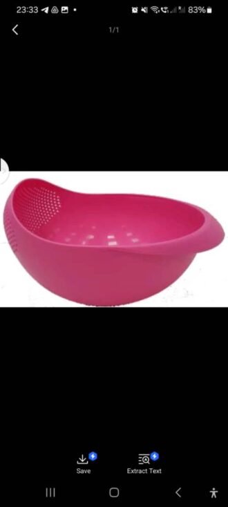 RICE STRAINER BOWL RCESTRANR