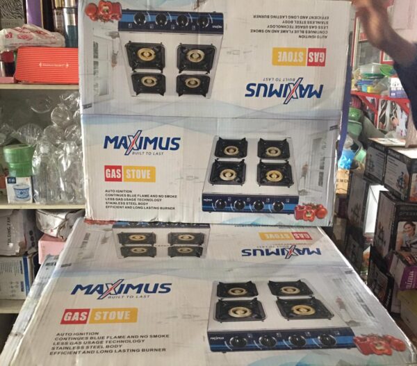 MAXIMUS 4 FACE BURNER 88004