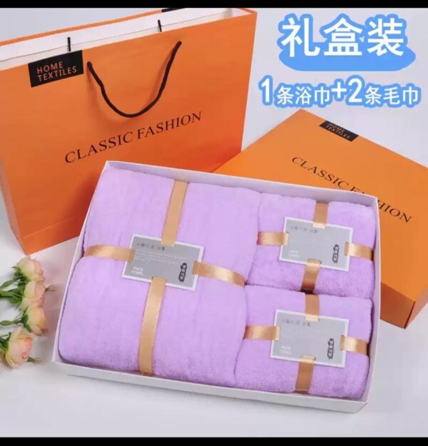 3 IN 1 TOWEL 3IN1TOWEL
