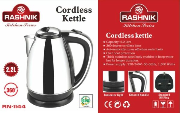RASHNIK CORDLESS KETTLE 2.2L RN-1144