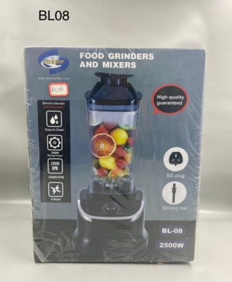 SMP FOOD GRINDER 2500W BL-08 BL-08
