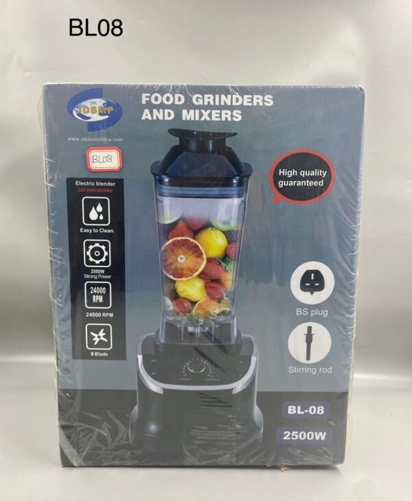 SMP FOOD GRINDER 2500W BL-08 BL-08