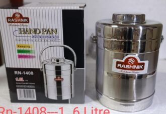 Rashnik Handpan Stainless Food Flask 1.6L RASHNIK