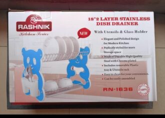 DISH DRAINER RN-1636