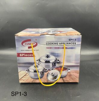 COOKING APPLIANCES 16CM/18CM/20CM/22CM 8PCS SP1-4