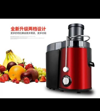 UNB JUICE EXTRACTOR/ JUICER UNBXTRCTRJC