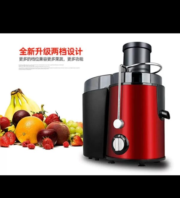 UNB JUICE EXTRACTOR/ JUICER UNBXTRCTRJC