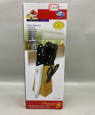SMP 8 PCS KNIFE SET SSK50