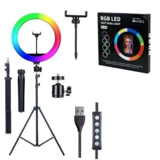 RGB 14" INCHES RINGLIGHT