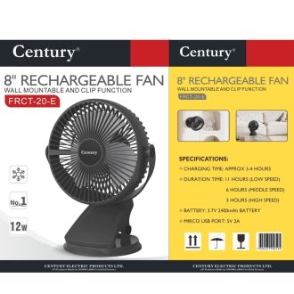 8" CENTURY CLIPABLE RECHARGEABLE FAN FRCT-20-E
