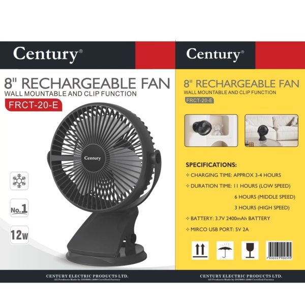8" CENTURY CLIPABLE RECHARGEABLE FAN FRCT-20-E