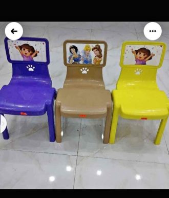ZICO CHAIR ZI9T65679