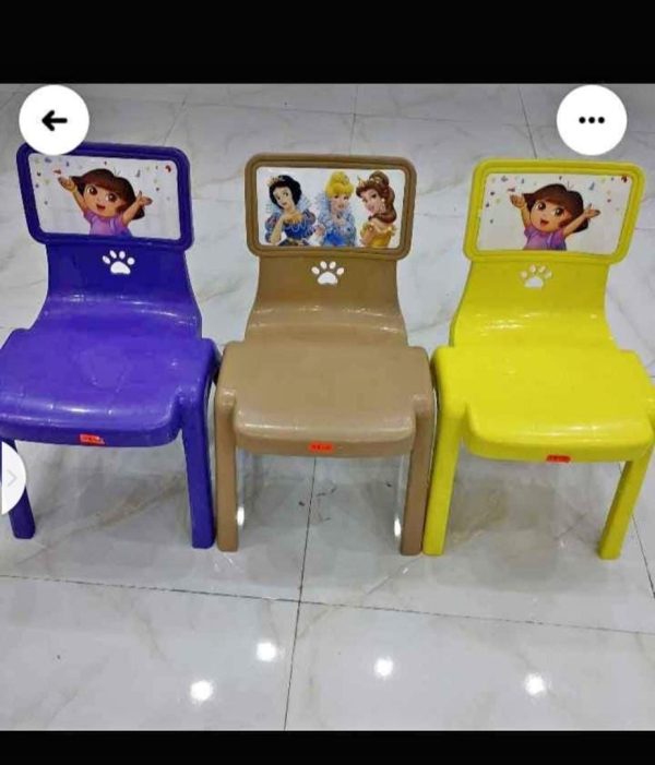 ZICO CHAIR ZI9T65679