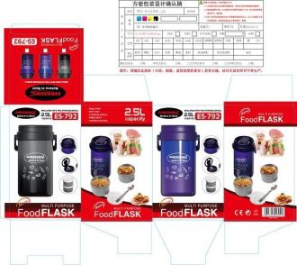 Es792  2.5L eurosonic Food flask