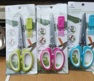 KITCHEN SCISSORS WITH BRUSH 5867879