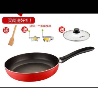 PICASSO 24CM NONSTICK FRYPAN WITH GLASS COVER