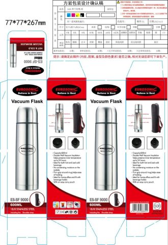 ES9000 Eurosonic 600mls water flask
