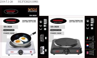 EUROSONIC SINGLE HOT PLATE ES-3825