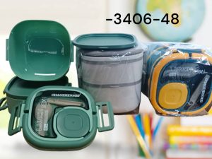 DOUBLE LAYER LUNCH BOX 100984