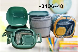 DOUBLE LAYER LUNCH BOX 100984