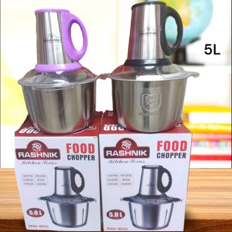 RN801  RASHNIK 5L FOOD PROCESSOR