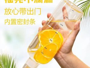 TRANSPARENT BOTTLE 10092061