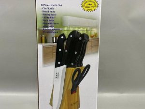 SMP 8 PCS KNIFE SET SSK50