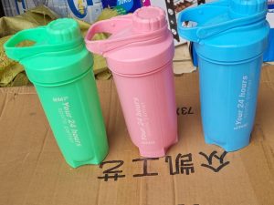 SMP SPORT BOTTLE 4578687895