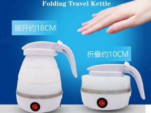 TRAVEL FOLDING(FOLDABLE KETTLE) ELECTRIC KETTLE 600ML 8569765678