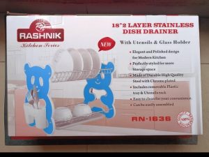 DISH DRAINER RN-1636