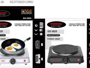 EUROSONIC SINGLE HOT PLATE ES-3825
