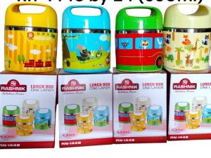 Rashnik Character insulated kiddies food cooler 1448