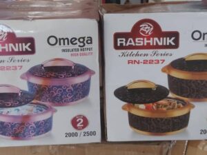 RASHNIK INSULATED HOTPOT 2PCS SET RN-2337