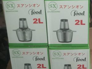 SX 2L FOOD PROCESSOR SX685