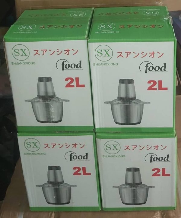 SX 2L FOOD PROCESSOR SX685