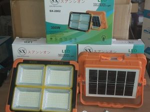 SX LED SOLAR LAMP LIGHT 300W SX2002