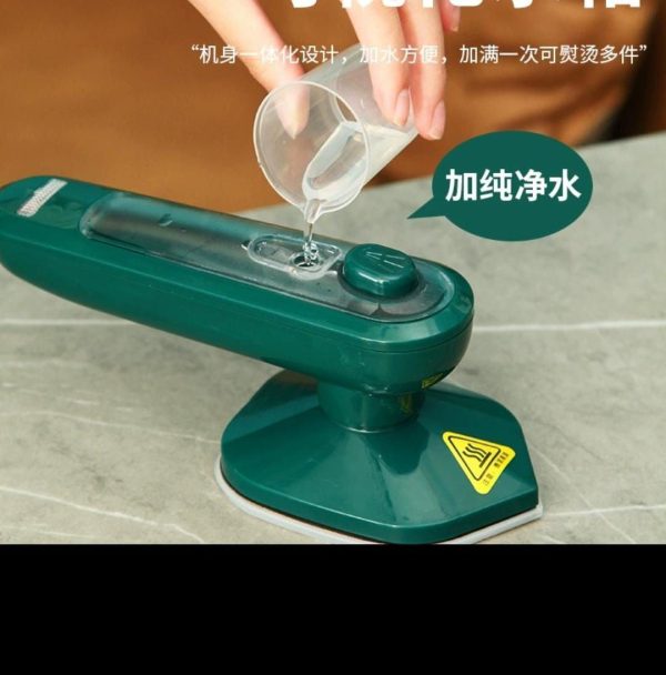 MINI STEAM IRON