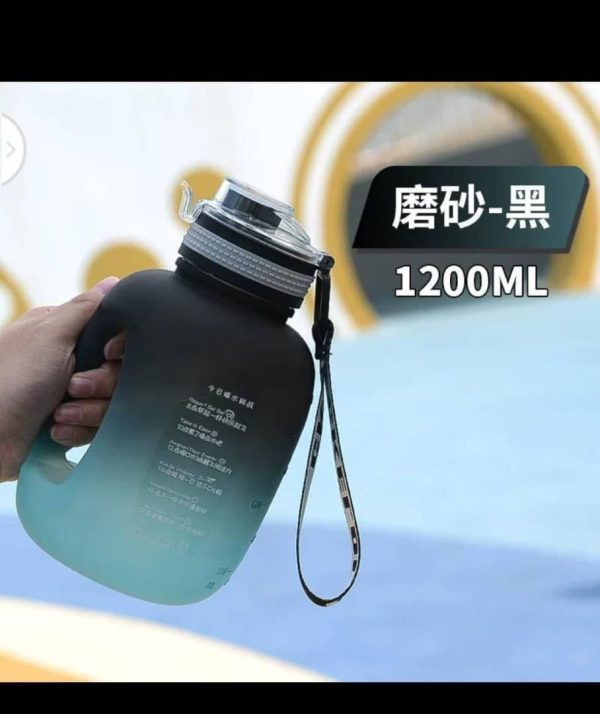 1200Mls PVC BOTTLE