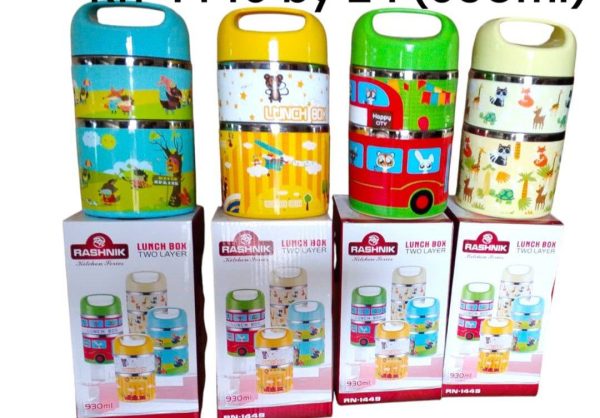 RASHNIK LUNCH BOX DOUBLE LAYER RN1449