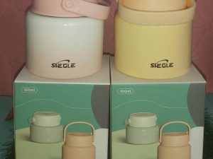 SIEGLE 800MLS FOOD FLASK