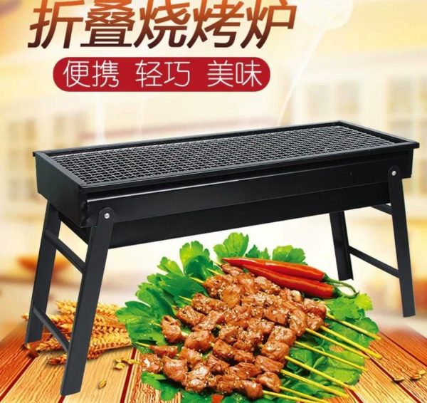 BIG SIZE BARBEQUE GRILL BBQ