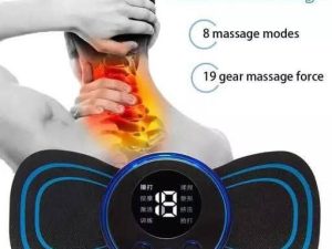 MINI MASSAGER