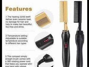 HOT COMB WITH BRUSH