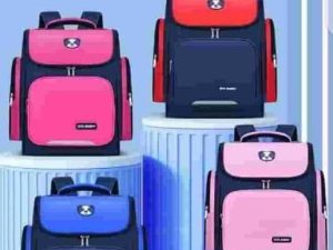 SM BABY BAG