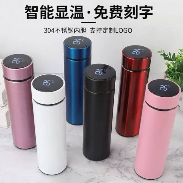 TEMPERATURE BOTTLE