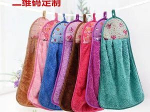 KITCHEN TOWEL 6PCS