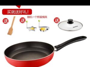 PICASSO NONSTICK FRY PAN 24CM